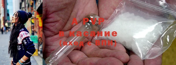 MDMA Володарск