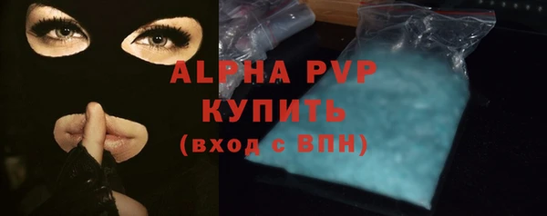 MDMA Володарск